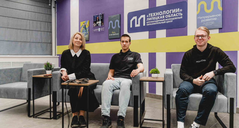 Путин открыл новый образовательный центр в Липецкой области