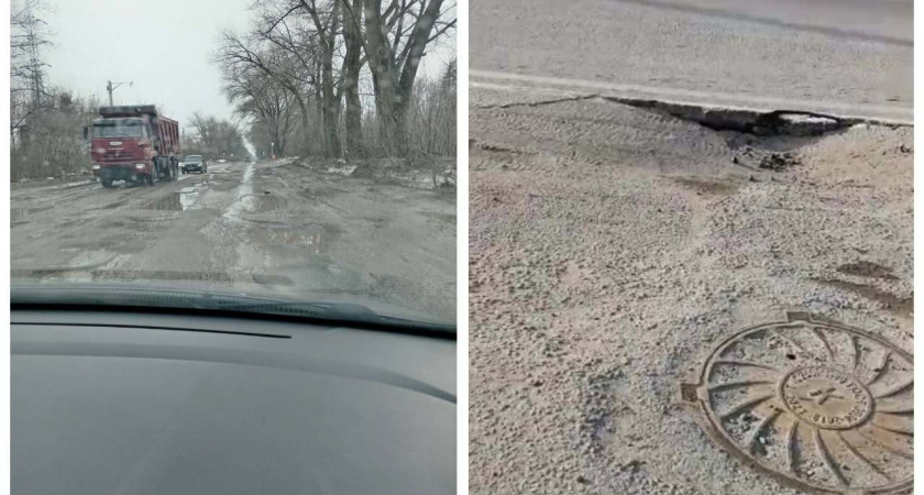 Весна идёт, весне – дороги: липецкие паблики пестрят жалобами на дороги