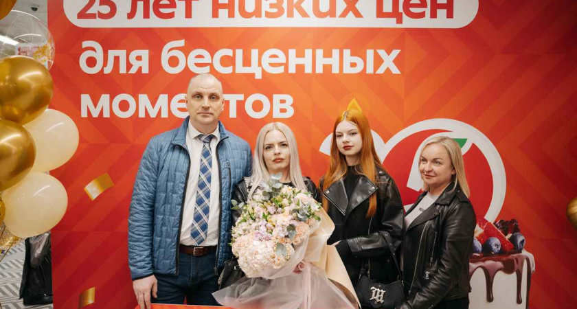 Жительница Липецкой области выиграла миллион в акции «Пятёрочки»