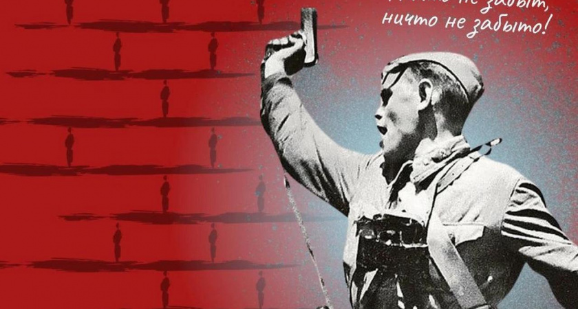 8 мая в Липецке пройдет «Ночной партизанский забег»