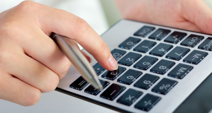 Объем сбережений липчан составил 226 млрд рублей