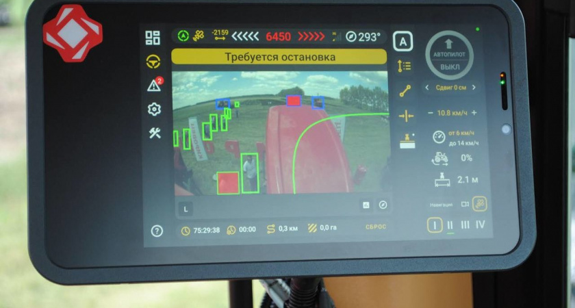Липецкие аграрии познакомились с возможностями беспилотной сельхозтехники на основе ИИ