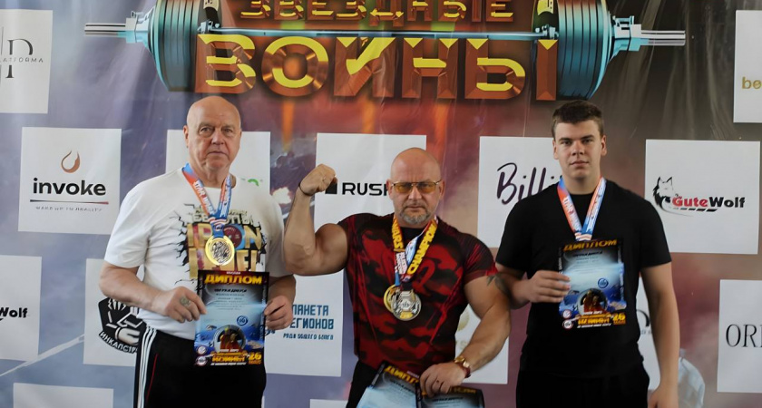  Липецкие спортсмены установили 12 мировых рекордов в дисциплине «Армлифтинг»