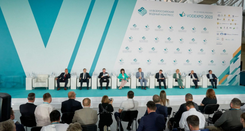 Липчанин выступит на Всероссийском водном конгрессе