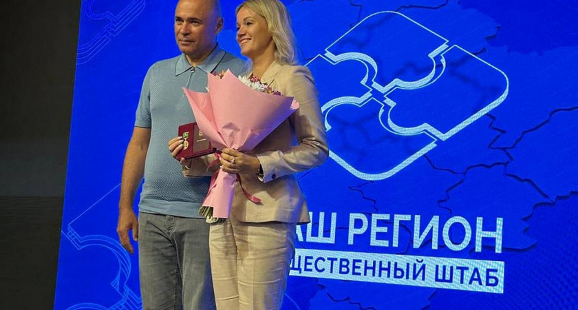 В Липецке создан штаб общественной поддержки «Наш регион»