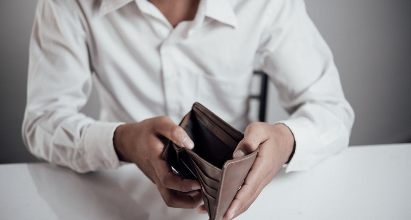 Признать банкротом хотят липецкую инвестгруппу «Союз»