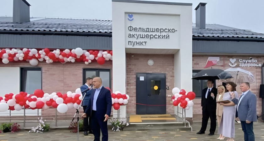В Липецком районе открылся новый фельдшерско-акушерский пункт за 19 млн рублей 