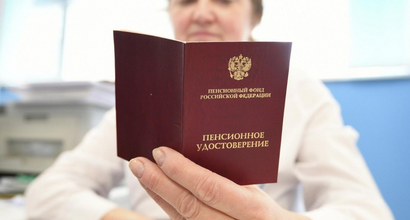 Накопительные пенсии в Липецкой области с начала августа выросли на 7%