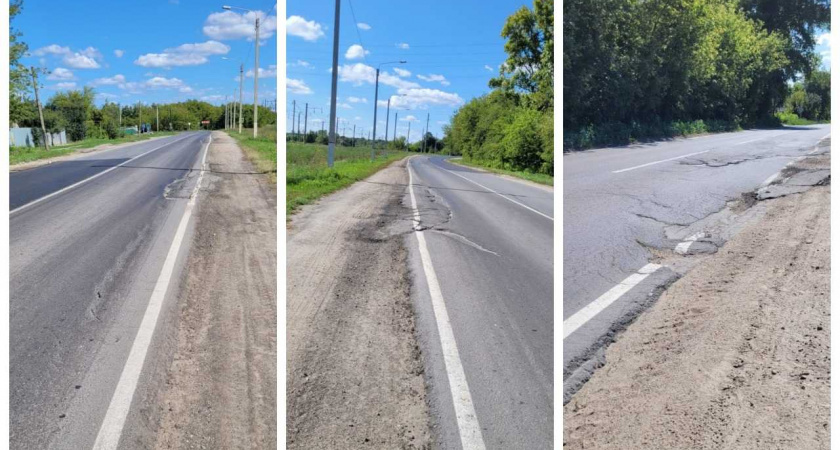 Очередная дорога в Липецкой области оказалась негодной