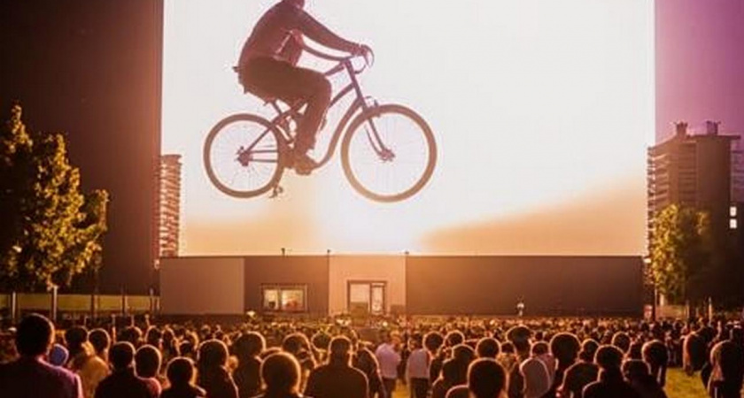 Фестиваль велосипедного спорта «Mad Max», «Ночь кино» и семейный фестиваль «Родные и любимые» – удачные выходные в Липецке