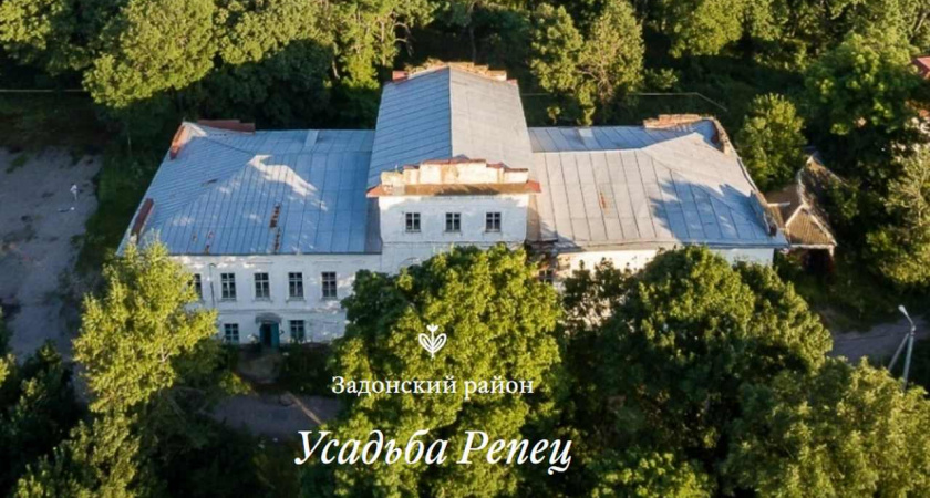 Усадьба в Липецкой области попала в ТОП-5 усадеб для туризма выходного дня