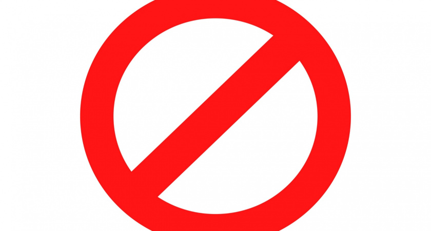 В Липецке в День знаний не будут продавать алкоголь