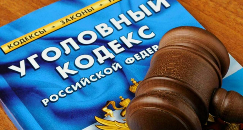 В Липецкой области за хранение пороха пенсионер получил условный срок и штраф