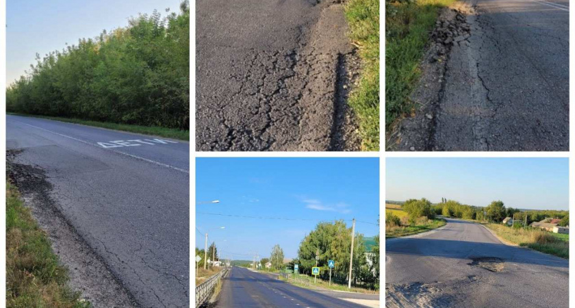 В Липецке вновь ищут подрядчиков для ремонта дорог