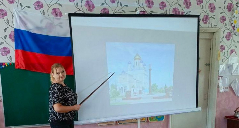 Онлайн-экскурсию по Липецкой области совершили ребята из детсада ДНР