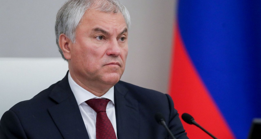 Вячеслав Володин рассказал о приоритетах модернизации ЖКХ