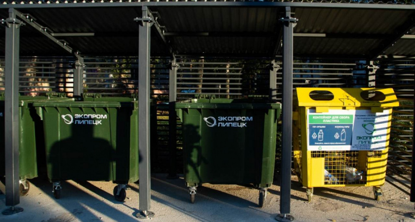 Почти 1,2 тыс. контейнеров для ТКО закупили для Липецкой области
