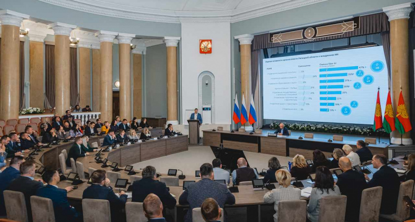 Липецкая область готова к внедрению искусственного интеллекта