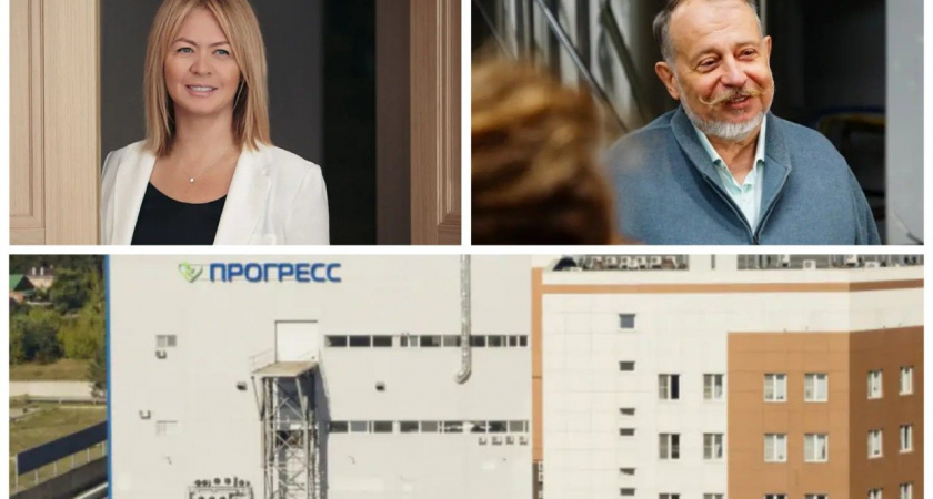 Белявцева осталась партнером Лисина в липецком «Прогрессе»