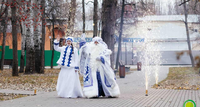В липецких парках заработала почта Деда Мороза