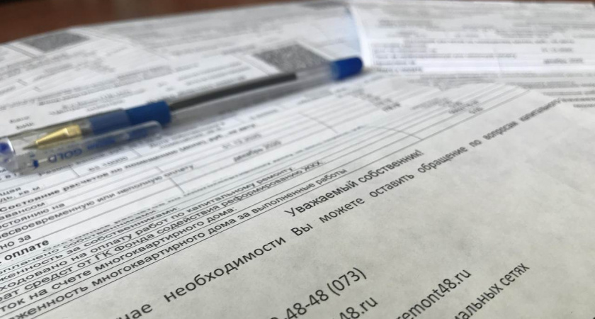 Более 100 липчан оформили рассрочку платежа на капремонт на 2 млн рублей