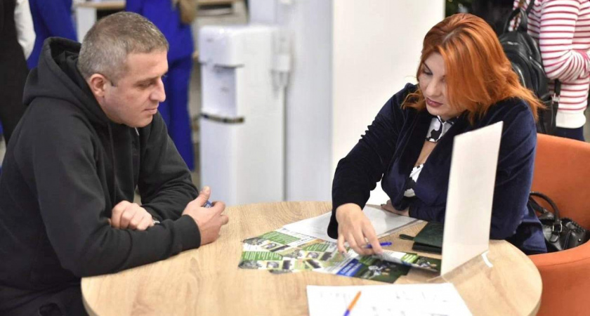 В Липецке прошел форум трудоустройства для участников СВО