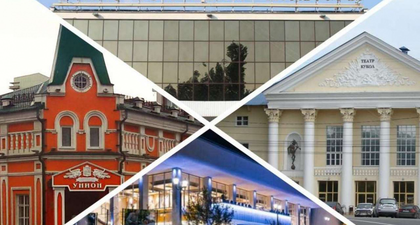 Новогодние каникулы – удачные выходные в Липецке  