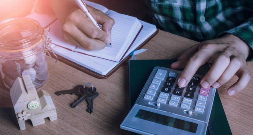 Желаемый уровень МРОТ в Липецке составляет 49,6 тыс. рублей 