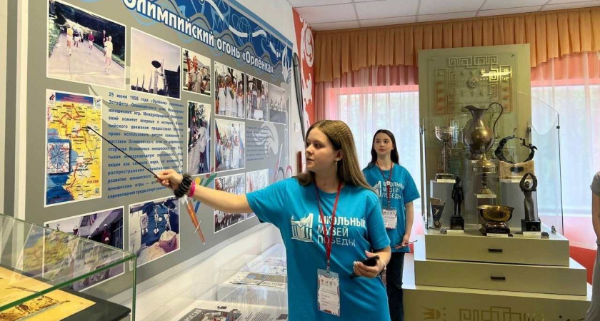 Юных музейщиков из Липецкой области приглашают стать участниками смены в «Орленке»