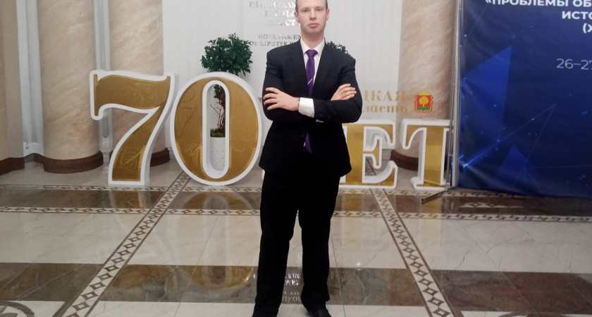 Липецкий студент прошел стажировку в Госдуме