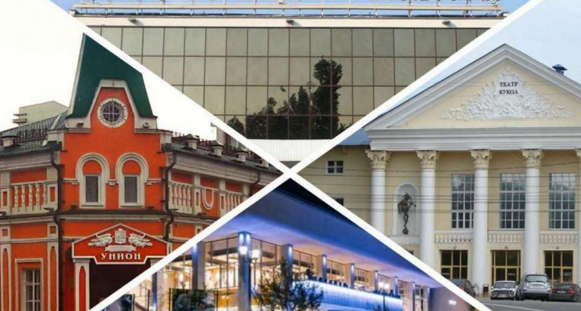 Концерт «Шедевры рока и средневековой музыки», парный забег и спектакль «Онегин» – удачные выходные в Липецке