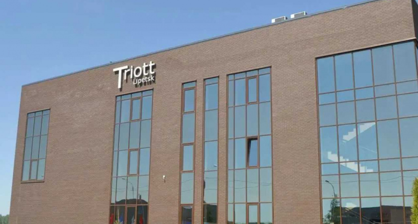 Суд лишил «Триотт Липецк» статуса резидента экономзоны