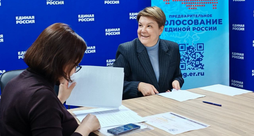 Фрай подала документы для участия в предварительном голосовании «Единой России»