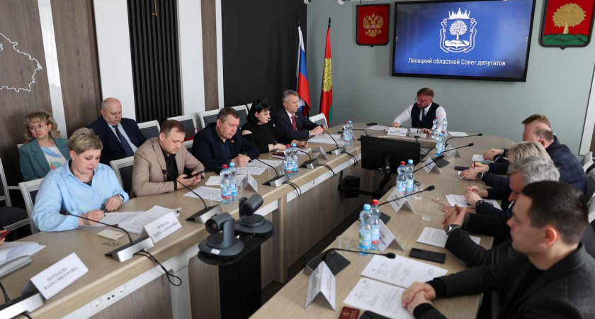 Липецкая область дополнительно получила 856 млн рублей в бюджет