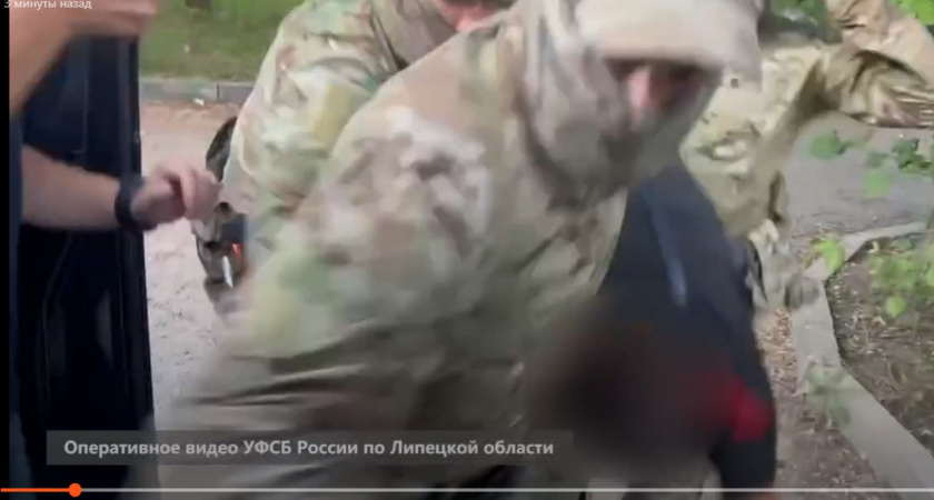 УФСБ в очередной раз раз предупредило липчан о вербовке в соцсетях спецслужбами Украины