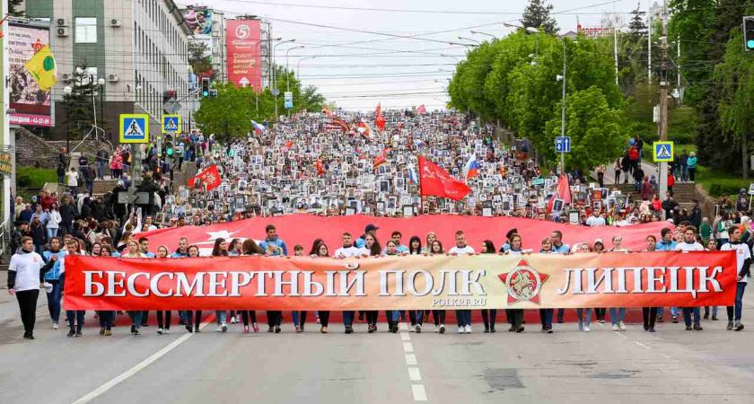 В Липецкой области «Бессмертный полк» пройдет в традиционном формате