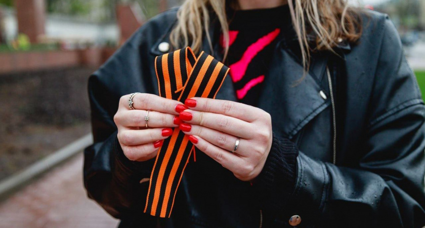 В Липецкой области раздадут 160 тыс. георгиевских лент 