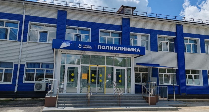 В Долгоруковском районе заработала обновленная поликлиника