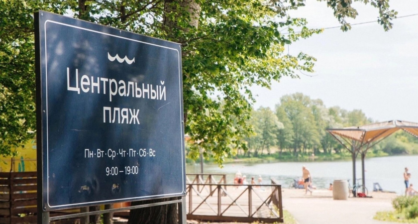 Роспотребнадзор назвал 23 безопасных для купания водоема в Липецкой области