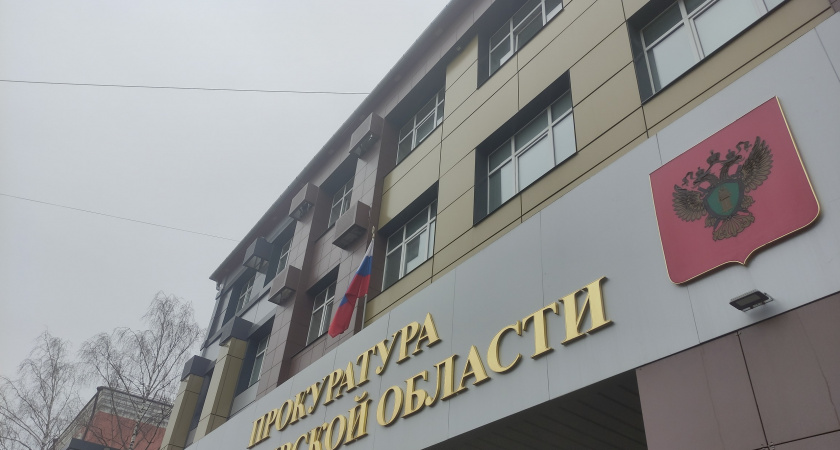 Прокуратура Липецкой области защитила права детей погибшего бойца