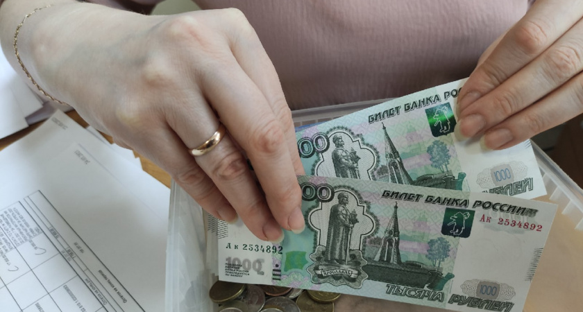 МФО Липецкой области выдали 187 миллионов рублей за три месяца