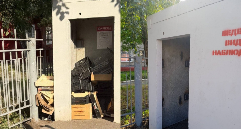 Власти освободили бетонное укрытие от ящиков в Тракторном
