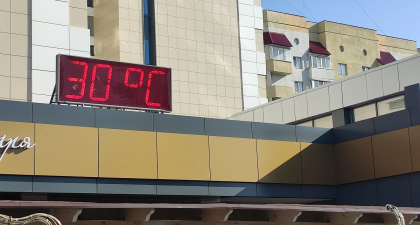Многие россияне вздохнут с облегчением: аномальная жара наконец отступает - новый прогноз Евгения Тишковца