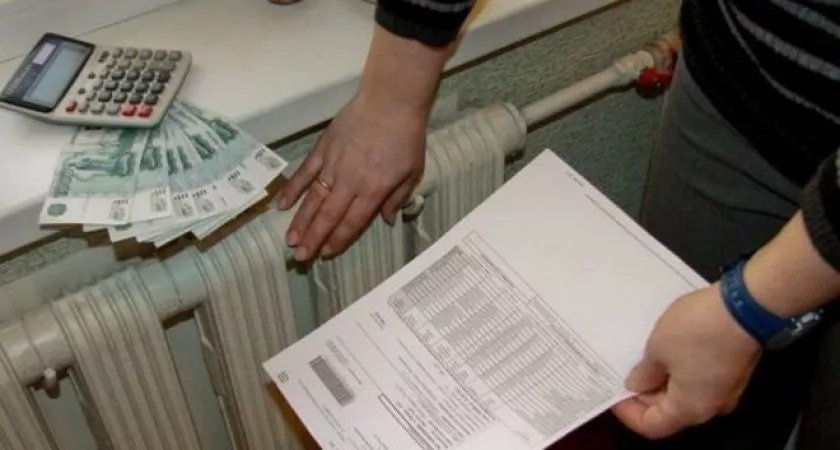 Новые квитанции ЖКХ с 1 августа: какие строки добавили и как исключить переплату