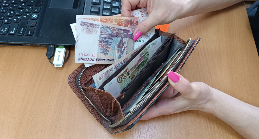 Липчане назвали необходимую для счастья сумму денег