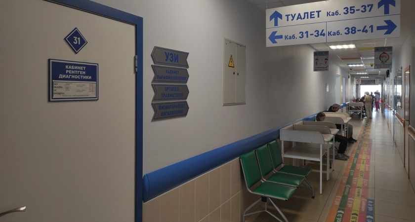 В Липецке женщина умерла на парковке поликлиники