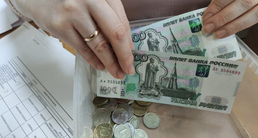 От 1200 рублей до 100%: кому положена компенсация за оплату "коммуналки" и что нужно для оформления