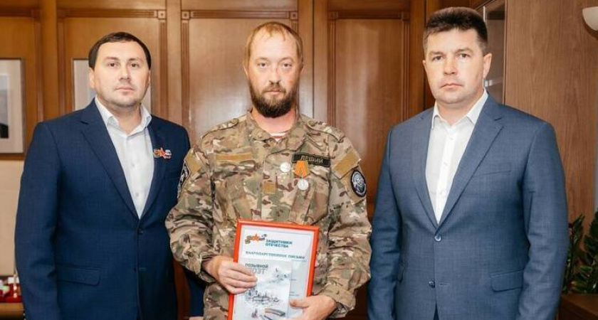 Добровольца из Липецка наградили медалью Жукова за мужество