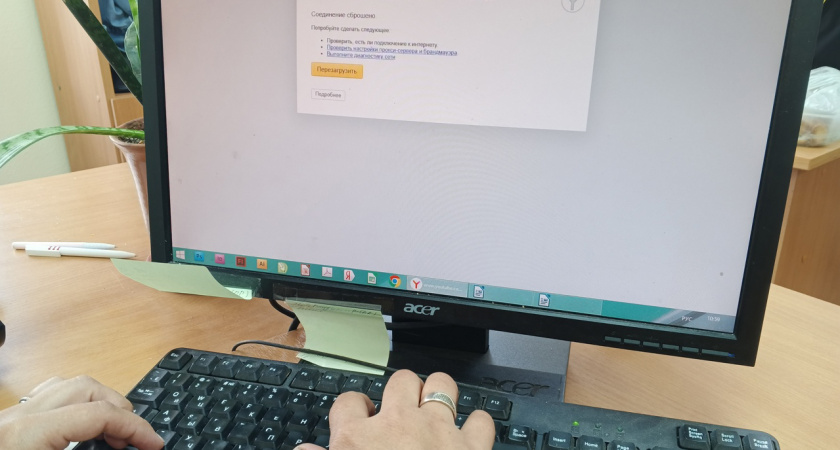 «Липецкие новости» отразили массовую DDoS-атаку