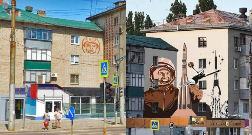 Липецк лишился легендарного символа с Гагариным из кирпича
